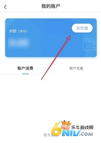 书加加 第8张图