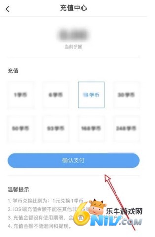 书加加 第9张图