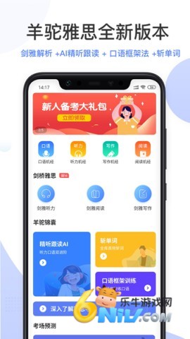 17615028347288_water