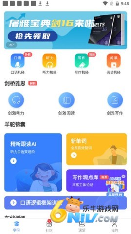 17615028395557_water