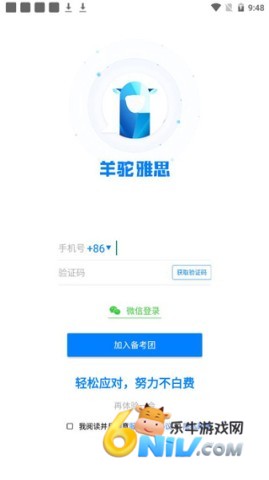 17615028385587_water