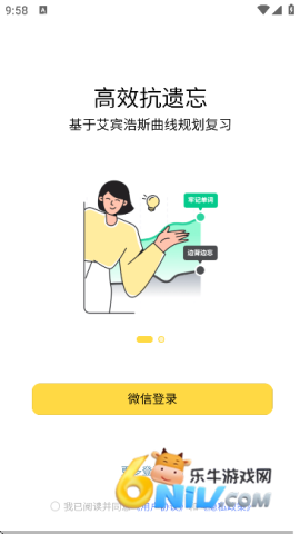 17615028701946_water