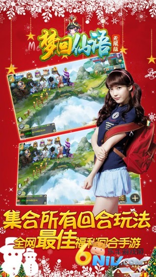 17620685146191_water