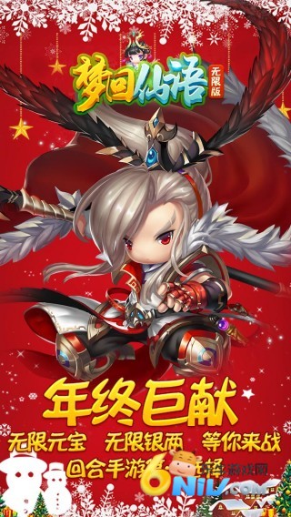 17620685158522_water