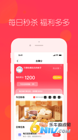 17614924725050_water