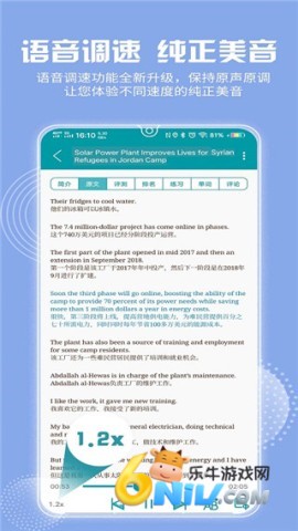 17615022517539_water