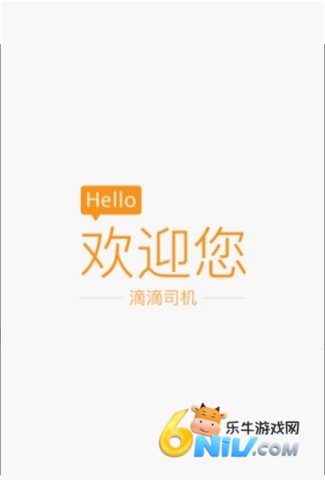 17616467578071_water