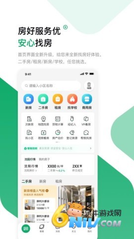 17620713069566_water