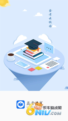 17614913762659_water