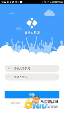 17614913803736_water