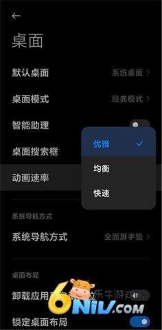 17620713506740_water