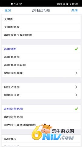 17608891648523_water