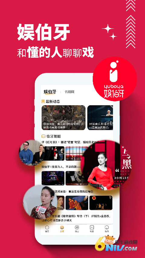 17621334397593_water