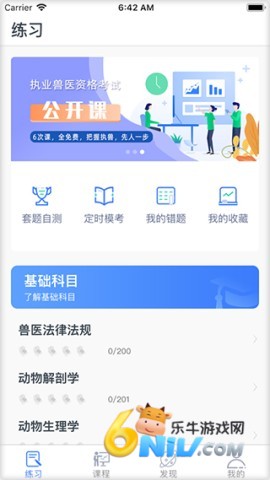 17608893003942_water