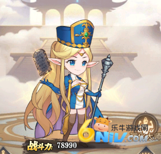 冲锋小勇士 第2张图