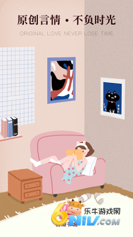 粉瓣书城 第2张图