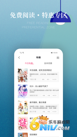 17610607618032_water