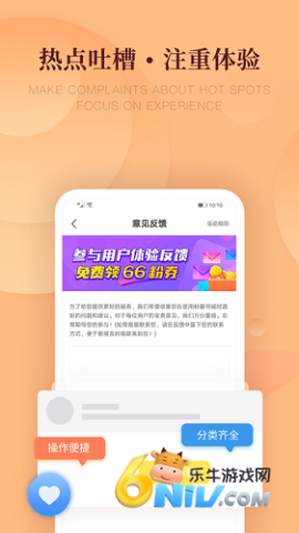 17610607621079_water