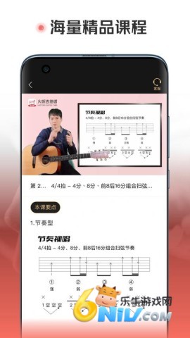 17610608089328_water