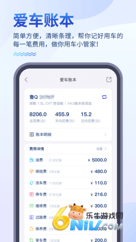 17615722048295_water