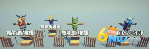 星光小队游戏 星光小队 第4张图