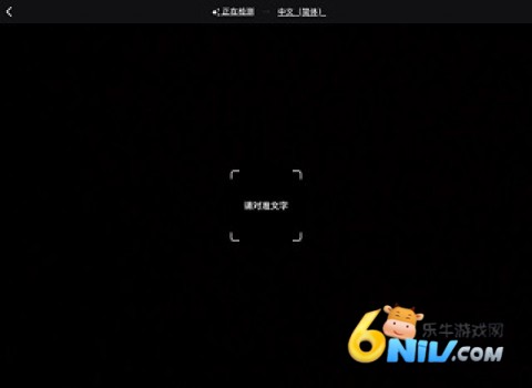 google translate app 4ͼ