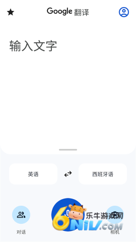 17612212503142_water