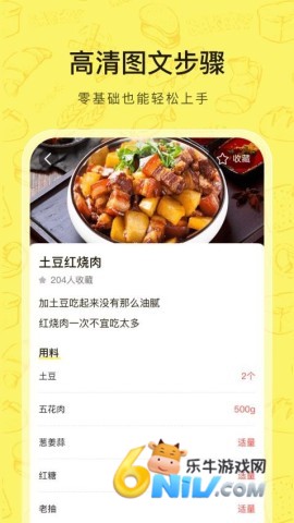 17611111655468_water