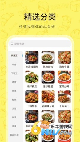 17611111645520_water