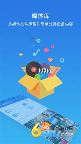 17612212358982_water