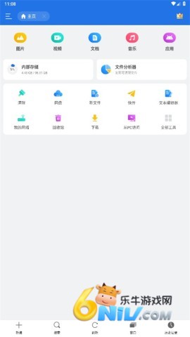 17612212671586_water