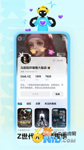 17609083087443_water