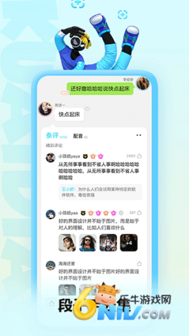 17609083103690_water