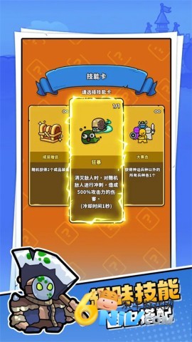 17611126821688_water