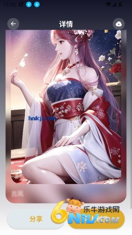 stable diffusion ai绘画 第3张图