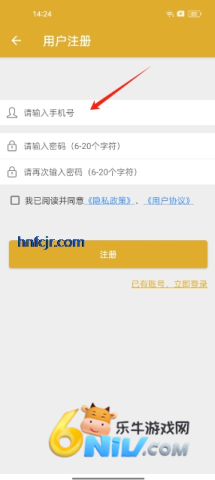 stable diffusion ai绘画 第7张图