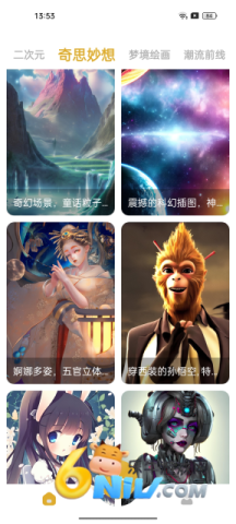 17612213436410_water