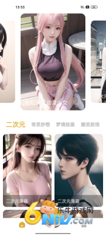 17612213463362_water