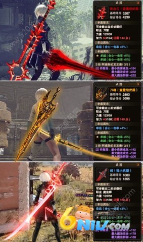 17612218688128_water