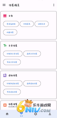 17612225634762_water