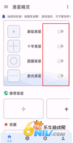 17612225728072_water