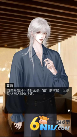 人类Bug清除计划 第2张图