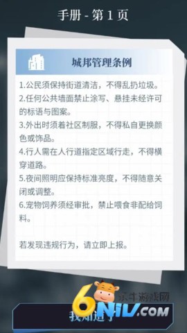 17621359051299_water