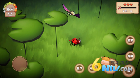 17621360767941_water