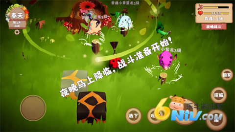 17621360864382_water