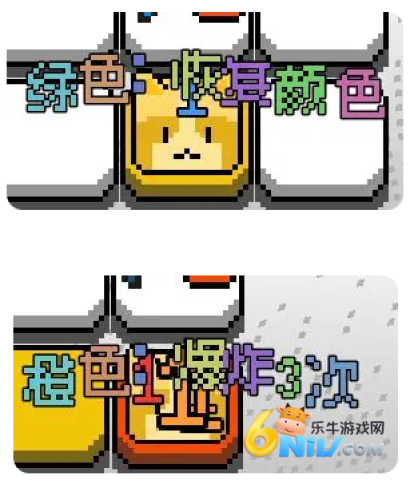 涂涂卡牌 第5张图