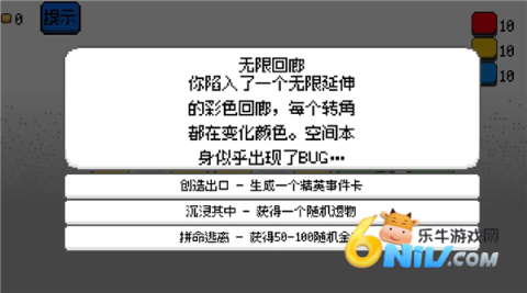 17621361782753_water