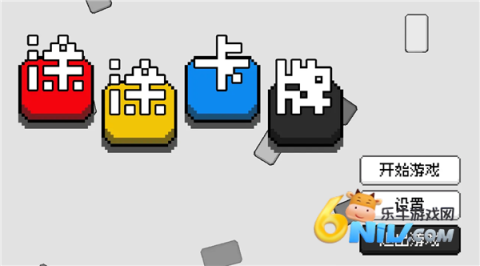 17621361864819_water