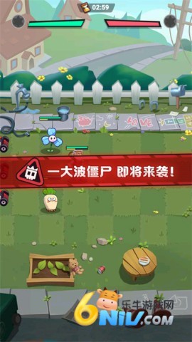 豆豆打僵尸 第2张图