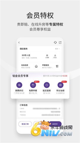 17612207393299_water